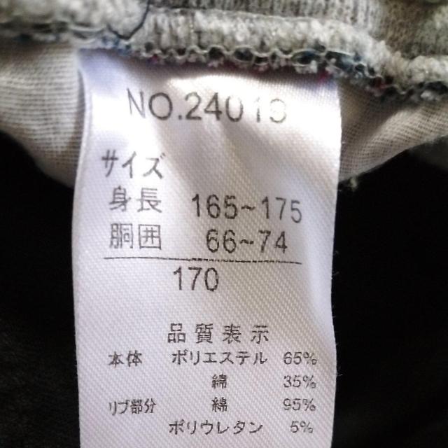 170 N.BBAVE 半パンツ 美品 < キッズ/ベビー  170 N.BBAVE 半パンツ 美品 < キッズ/ベビーの