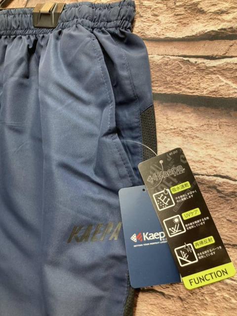 送料無料!ゆったりサイズ!快適・両サイドメッシュ加工!『KAEPA』ストレートパンツ(2色から)1枚 < 女性ファッション  送料無料!ゆったりサイズ!快適・両サイドメッシュ加工!『KAEPA』ストレートパンツ(2色から)1枚 < 女性ファッションの