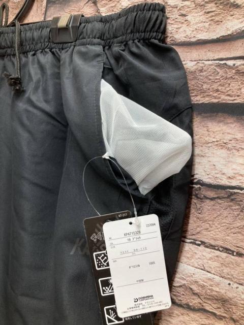 送料無料!ゆったりサイズ!快適・両サイドメッシュ加工!『KAEPA』ストレートパンツ(2色から)1枚 < 女性ファッション  送料無料!ゆったりサイズ!快適・両サイドメッシュ加工!『KAEPA』ストレートパンツ(2色から)1枚 < 女性ファッションの