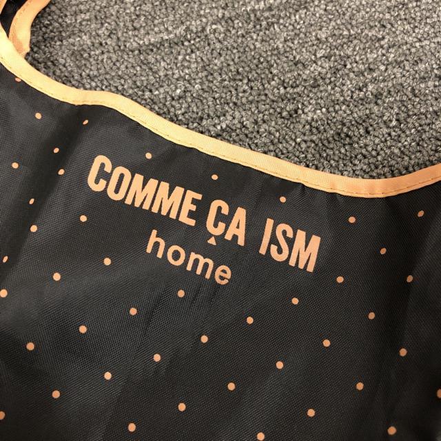 即決 COMME CA ISM コムサイズム エコバッグ < ブランド  即決 COMME CA ISM コムサイズム エコバッグ < ブランドの