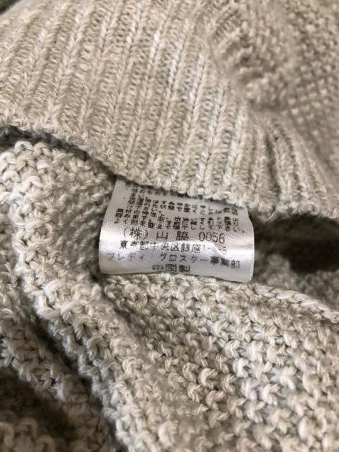 FREDY&GLOSTER jbg MTCY O[ tfB&OX^[  jt@bV 