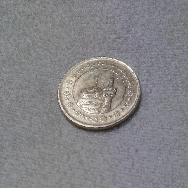 送料無料即決 イランコイン 5000リヤル 5000リアル硬貨 ヴィンテージコイン イラン硬貨 外国硬貨 < ホビー  送料無料即決 イランコイン 5000リヤル 5000リアル硬貨 ヴィンテージコイン イラン硬貨 外国硬貨 < ホビーの