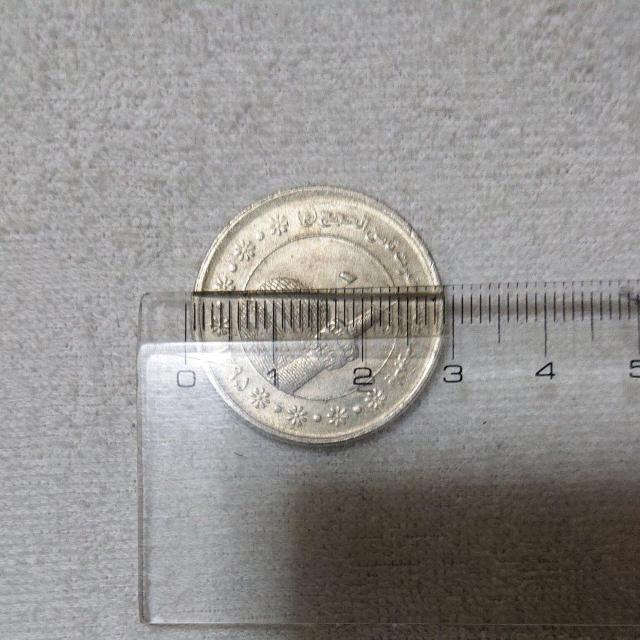 送料無料即決 イランコイン 5000リヤル 5000リアル硬貨 ヴィンテージコイン イラン硬貨 外国硬貨 < ホビー  送料無料即決 イランコイン 5000リヤル 5000リアル硬貨 ヴィンテージコイン イラン硬貨 外国硬貨 < ホビーの