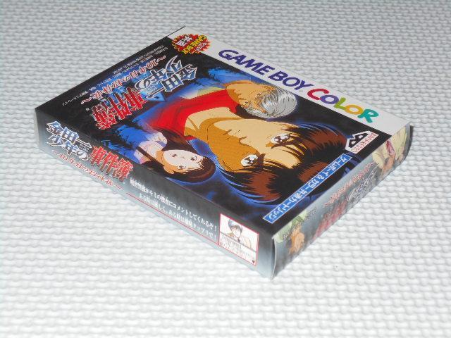 GB★金田一少年の事件簿 10年目の招待状★新品未開封 < ゲーム本体/ソフト  GB★金田一少年の事件簿 10年目の招待状★新品未開封 < ゲーム本体/ソフトの
