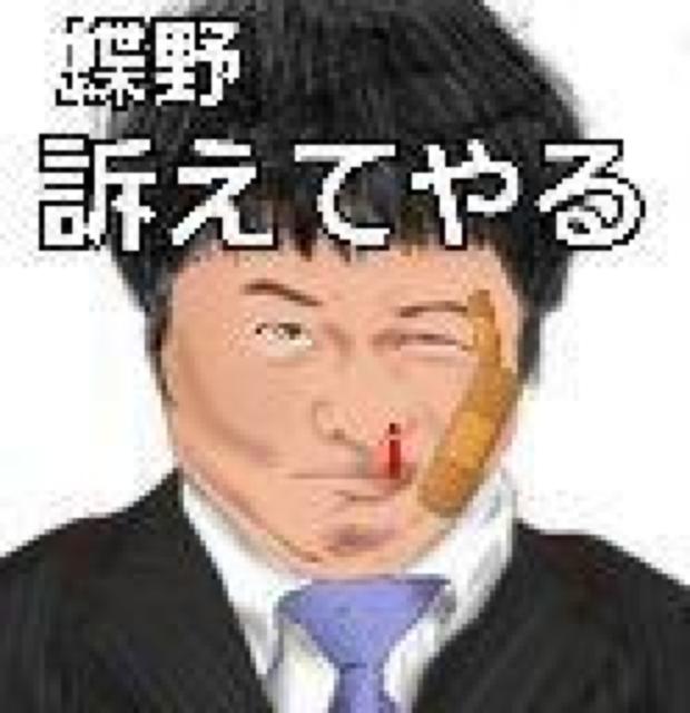 ☆絶対に笑ってはいけない アメリカンポリス24時☆4枚フルセット < CD/DVD/ビデオ ☆絶対に笑ってはいけない アメリカンポリス24時☆4枚フルセット < CD/DVD/ビデオの