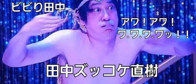 ☆絶対に笑ってはいけない アメリカンポリス24時☆4枚フルセット < CD/DVD/ビデオ ☆絶対に笑ってはいけない アメリカンポリス24時☆4枚フルセット < CD/DVD/ビデオの