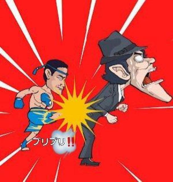 ☆絶対に笑ってはいけない アメリカンポリス24時☆4枚フルセット < CD/DVD/ビデオ ☆絶対に笑ってはいけない アメリカンポリス24時☆4枚フルセット < CD/DVD/ビデオの