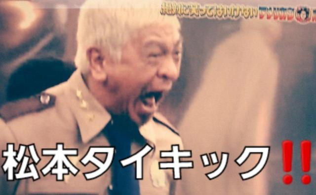 ☆絶対に笑ってはいけない アメリカンポリス24時☆4枚フルセット < CD/DVD/ビデオ ☆絶対に笑ってはいけない アメリカンポリス24時☆4枚フルセット < CD/DVD/ビデオの