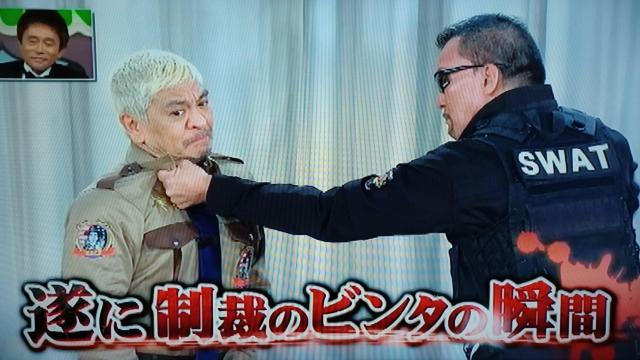 ☆絶対に笑ってはいけない アメリカンポリス24時☆4枚フルセット < CD/DVD/ビデオ ☆絶対に笑ってはいけない アメリカンポリス24時☆4枚フルセット < CD/DVD/ビデオの