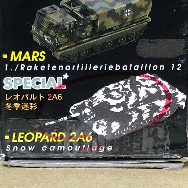 DRAGON 1/144 }CNA[}[ 13e Iph 2A6 XyV ~Gh  zr[ 