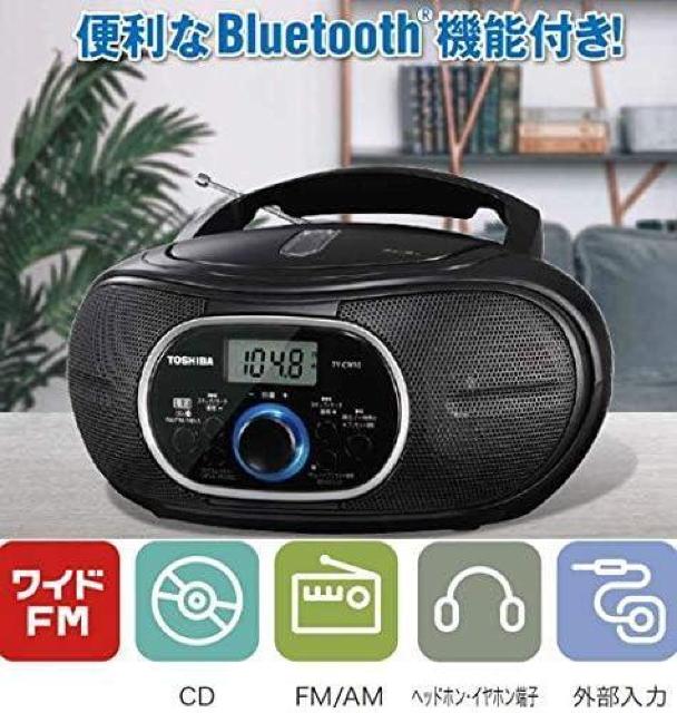 CDWI Bluetooth ^RpNg TY-CW10(K) ubN  Ɠd/AV 
