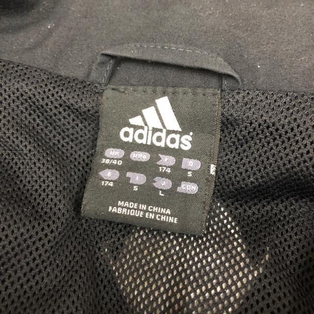 即決 adidas アディダス トラックジャケット < ブランド  即決 adidas アディダス トラックジャケット < ブランドの