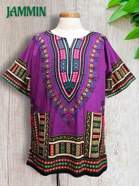 アフリカ民族衣装ダシキ★紫★アジアン★ダシキ★ダンス < 男性ファッション  アフリカ民族衣装ダシキ★紫★アジアン★ダシキ★ダンス  < 男性ファッションの