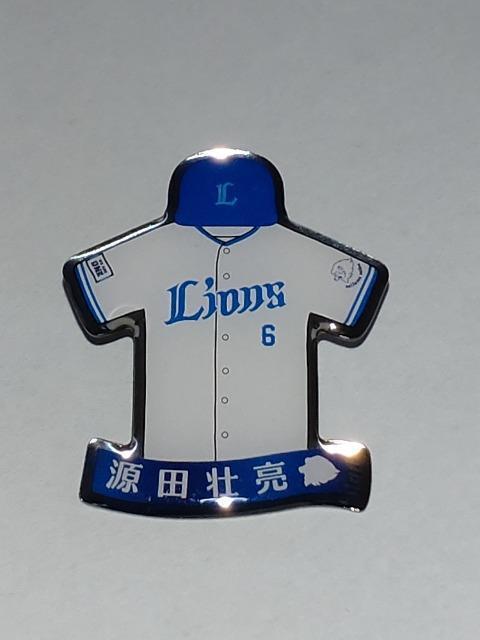 ʐCIY2024 u[V[YjtH[^sob` 6 csI   W[/X|[c 