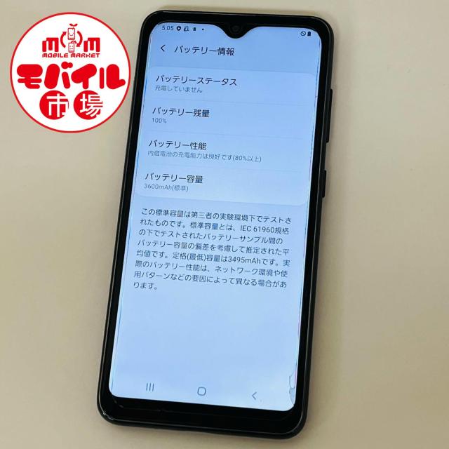 SIMt[idocomo Galaxy A21 SC-42AZ聙ubNX}z{́(131)