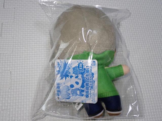 呪術廻戦 ともぬい パーカースタイル Vol.2 狗巻棘 16cm タグ付 < アニメ/コミック/キャラクター  呪術廻戦 ともぬい パーカースタイル Vol.2 狗巻棘 16cm タグ付 < アニメ/コミック/キャラクターの