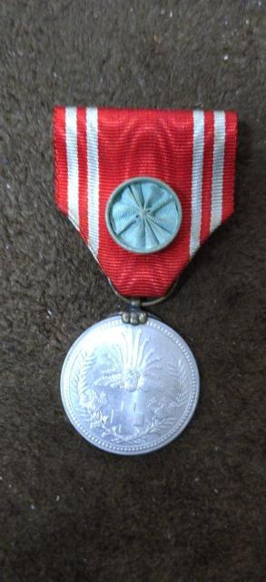 日本赤十字 勲章 < ホビー 日本赤十字 勲章 < ホビーの