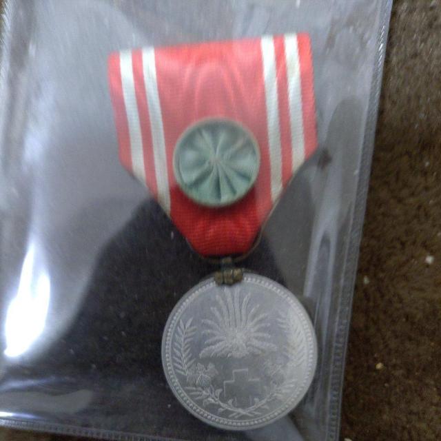 日本赤十字 勲章 < ホビー 日本赤十字 勲章 < ホビーの