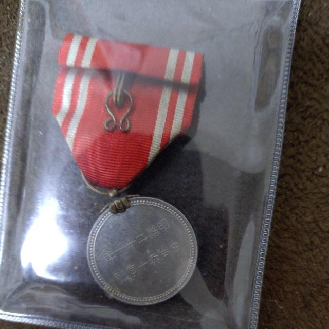 日本赤十字 勲章 < ホビー 日本赤十字 勲章 < ホビーの