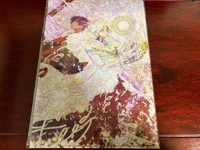 D.Gray-man二つ折りB5クリアファイル < アニメ/コミック/キャラクター  D.Gray-man二つ折りB5クリアファイル < アニメ/コミック/キャラクターの