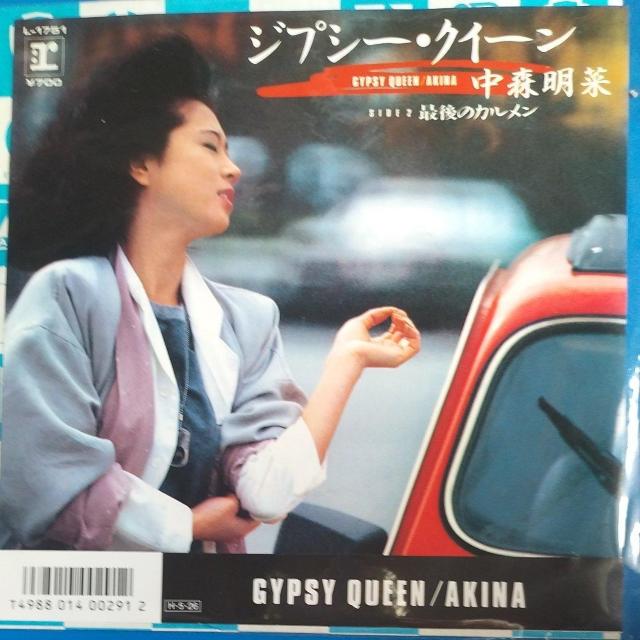 X؁@VOR[h@WvV[ENC[   CD/DVD/rfI 