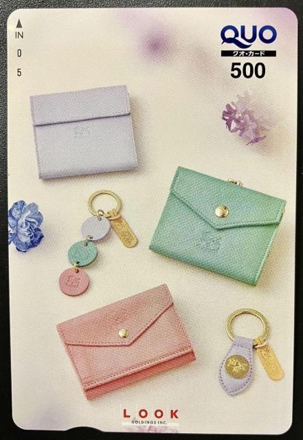  NIJ[h QUOJ[h 500~ L |Cg 