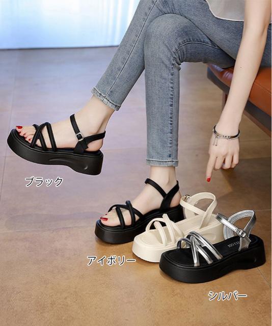 送料無料 新品 アンクルストラップサンダル厚底レディース < 女性ファッション  送料無料 新品 アンクルストラップサンダル厚底レディース < 女性ファッションの