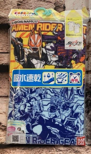 IwQgxo_C iRyʃC_[M[czȍ ێVcQ1650~   LbY/xr[ 