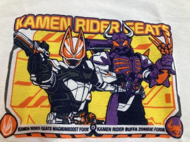 IwQgxo_C iRyʃC_[M[czȍ ێVcQ1650~  LbY/xr[ 