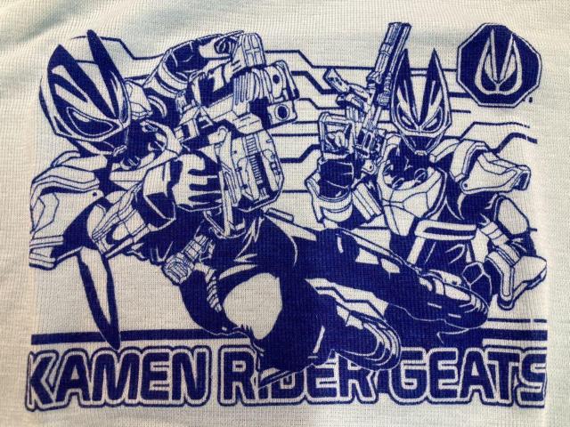 IwQgxo_C iRyʃC_[M[czȍ ێVcQ1650~  LbY/xr[ 