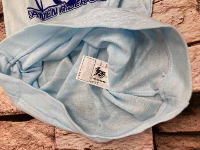 IwQgxo_C iRyʃC_[M[czȍ ێVcQ1650~  LbY/xr[ 