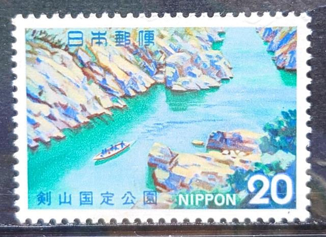 {X {̐؎ gp؎ ؎ 1973N R R  iڂjz20~   zr[ 