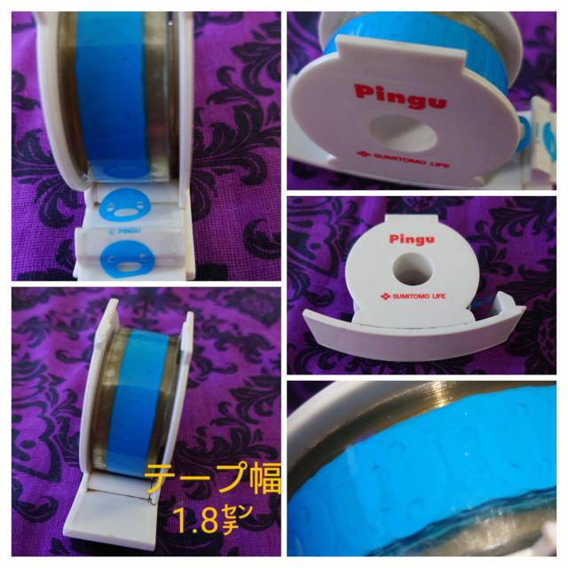 ピングー色々セット キッチンタイマー ふせん テープ ミニケース 住友生命 < アニメ/コミック/キャラクター ピングー色々セット キッチンタイマー ふせん テープ ミニケース 住友生命 < アニメ/コミック/キャラクターの