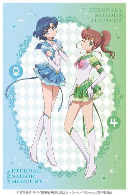 Z[[[|XgJ[h@Ws^[&}[L[1   zr[ 