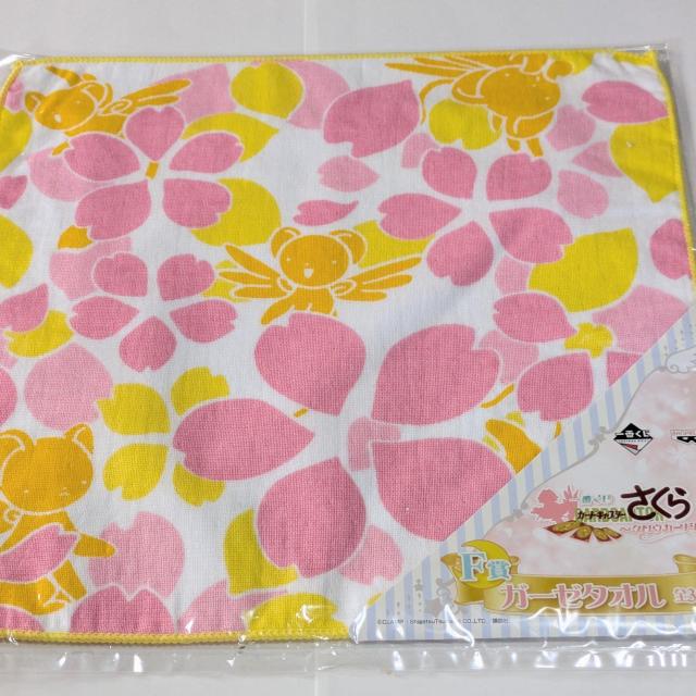 カードキャプターさくら一番くじ/クロウカード編/F賞ガーゼタオル/ケルベロス/ピンク/CCさくら/ケロちゃん/モバペイ < アニメ/コミック/キャラクター  カードキャプターさくら一番くじ/クロウカード編/F賞ガーゼタオル/ケルベロス/ピンク/CCさくら/ケロちゃん/モバペイ  < アニメ/コミック/キャラクターの