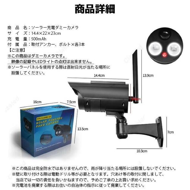 yɖhƑ΍ LED _~[J Ď t{gt dr zsv  CeA/Ct 