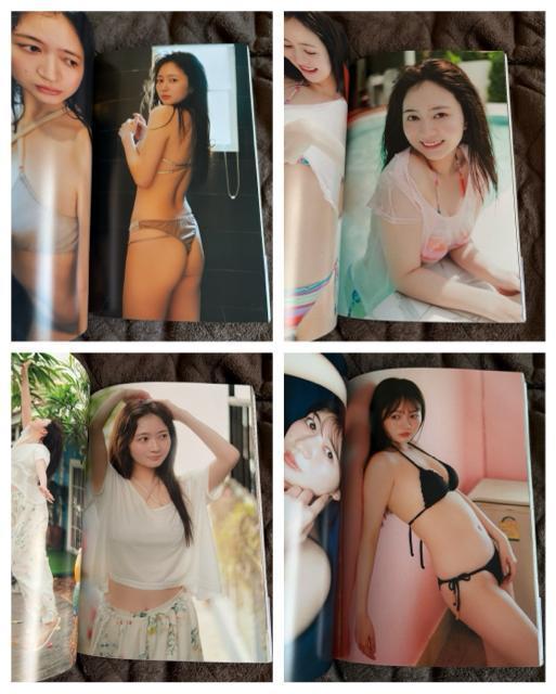 書籍 タンス整理品 タレントグッズ 元SKE48 江籠裕奈さん写真集 応募券 ポストカードなし < 本/雑誌  書籍 タンス整理品 タレントグッズ 元SKE48 江籠裕奈さん写真集 応募券 ポストカードなし < 本/雑誌の