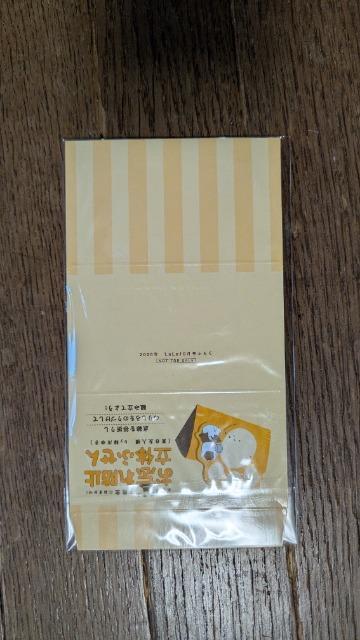 夏目友人帳ニャンコ先生お忘れ防止立体ふせん < アニメ/コミック/キャラクター 夏目友人帳ニャンコ先生お忘れ防止立体ふせん < アニメ/コミック/キャラクターの