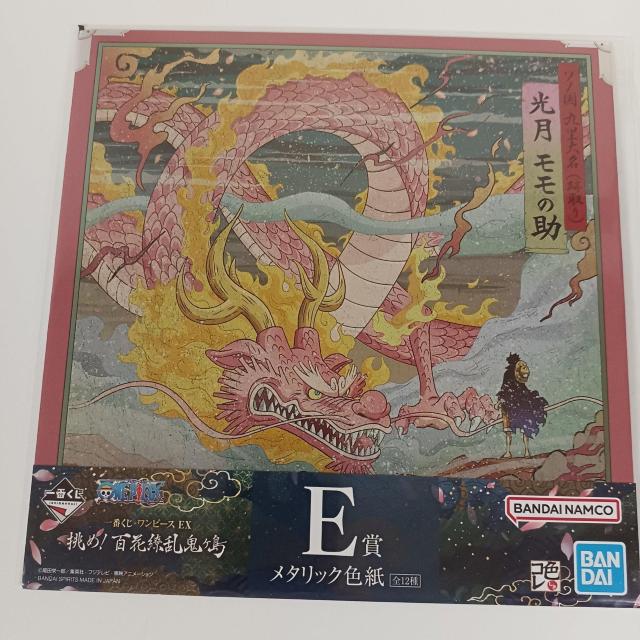 一番くじ ワンピース EX 挑め 百花繚乱鬼ヶ島 E賞 メタリック色紙 F < アニメ/コミック/キャラクター  一番くじ ワンピース EX 挑め 百花繚乱鬼ヶ島 E賞 メタリック色紙 F  < アニメ/コミック/キャラクターの