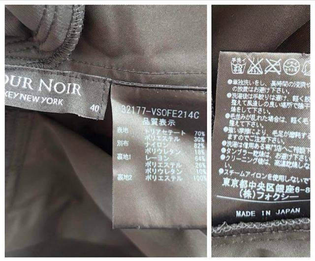 yVigpztHNV[ FOXEY xAm[m[X[us[X  tHNV[j[[N xA L ubN  uh 