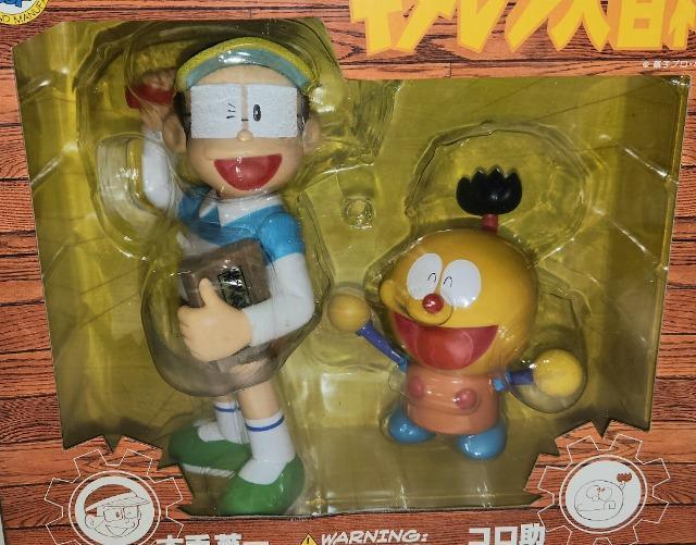 キテレツ大百科 メディコム・トイ メディコムトイ VCD 木手英一 コロ助 フィギュア < アニメ/コミック/キャラクター キテレツ大百科 メディコム・トイ メディコムトイ VCD 木手英一 コロ助 フィギュア < アニメ/コミック/キャラクターの