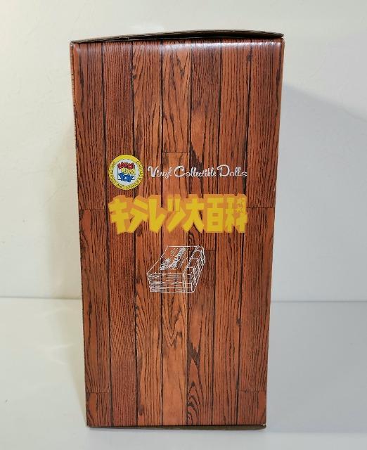 キテレツ大百科 メディコム・トイ メディコムトイ VCD 木手英一 コロ助 フィギュア < アニメ/コミック/キャラクター キテレツ大百科 メディコム・トイ メディコムトイ VCD 木手英一 コロ助 フィギュア < アニメ/コミック/キャラクターの