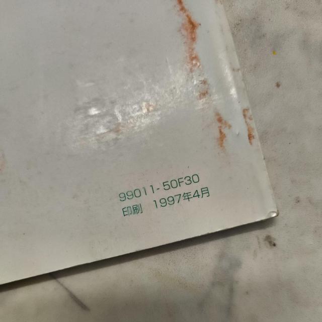 エブリィ取説 キャリィ取説 < 自動車/バイク エブリィ取説 キャリィ取説 < 自動車/バイク