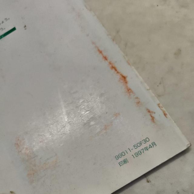 エブリィ取説 キャリィ取説 < 自動車/バイク エブリィ取説 キャリィ取説 < 自動車/バイク