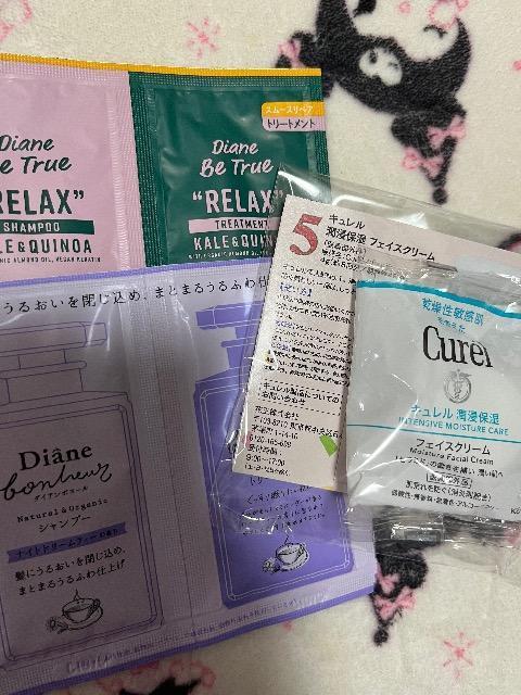 雑誌付録★キュレルフェイスクリーム★ダイアンシャンプーセット < 香水/コスメ/ネイル  雑誌付録★キュレルフェイスクリーム★ダイアンシャンプーセット  < 香水/コスメ/ネイルの