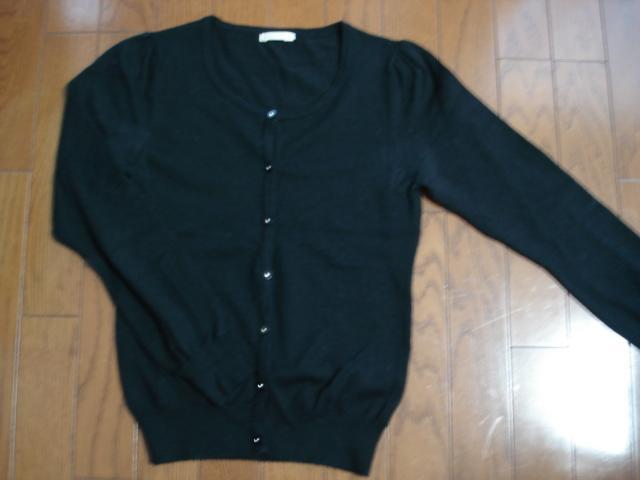 ★レストローズ ウール混のデザインニットアンサンブル★超激安! < ブランド  ★レストローズ ウール混のデザインニットアンサンブル★超激安! < ブランドの