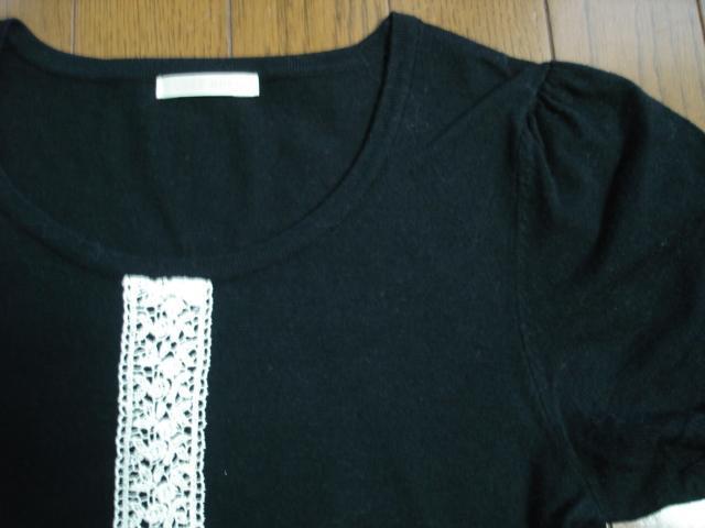 ★レストローズ ウール混のデザインニットアンサンブル★超激安! < ブランド  ★レストローズ ウール混のデザインニットアンサンブル★超激安! < ブランドの