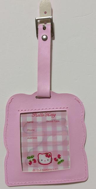 ★ハローキティ トラベルタグ < おもちゃ ★ハローキティ トラベルタグ < おもちゃの