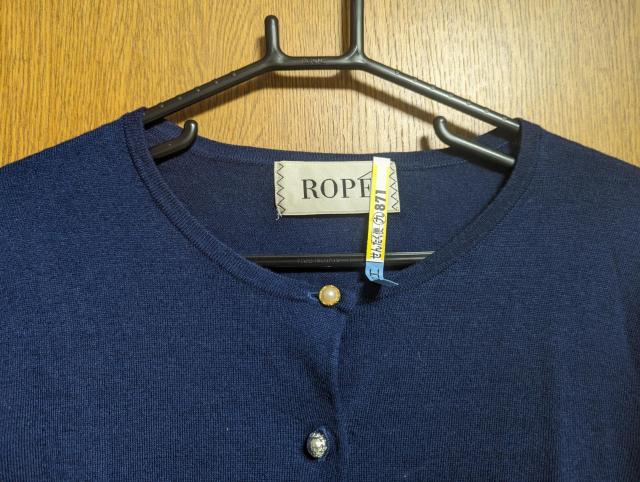 ロペROPE昨季美品ロイヤルブルーウール混長袖丸首カーディガンニットビジュー付半袖セーター大きいサイズEX-211号12号セット < ブランド ロペROPE昨季美品ロイヤルブルーウール混長袖丸首カーディガンニットビジュー付半袖セーター大きいサイズEX-211号12号セット < ブランドの