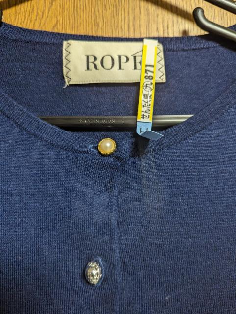 ロペROPE昨季美品ロイヤルブルーウール混長袖丸首カーディガンニットビジュー付半袖セーター大きいサイズEX-211号12号セット < ブランド ロペROPE昨季美品ロイヤルブルーウール混長袖丸首カーディガンニットビジュー付半袖セーター大きいサイズEX-211号12号セット < ブランドの